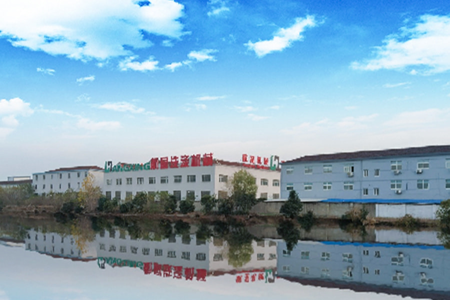 পার্ক অঞ্চল