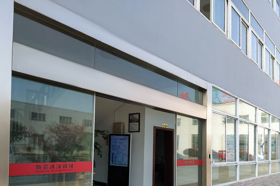 পার্ক অঞ্চল