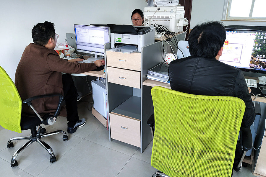 পার্ক অঞ্চল