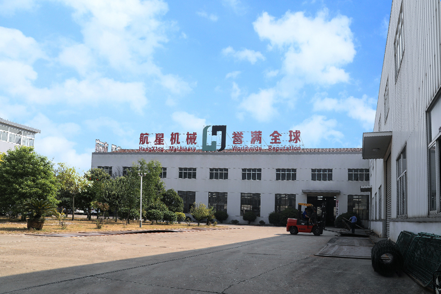 পার্ক অঞ্চল