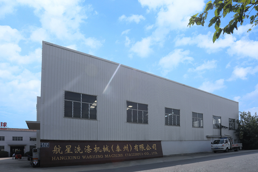 পার্ক অঞ্চল