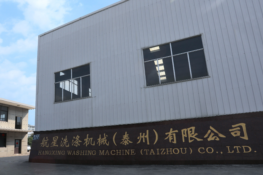 পার্ক অঞ্চল