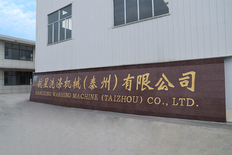 পার্ক অঞ্চল