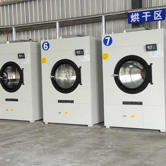 আতিথেয়তা এবং অবসর