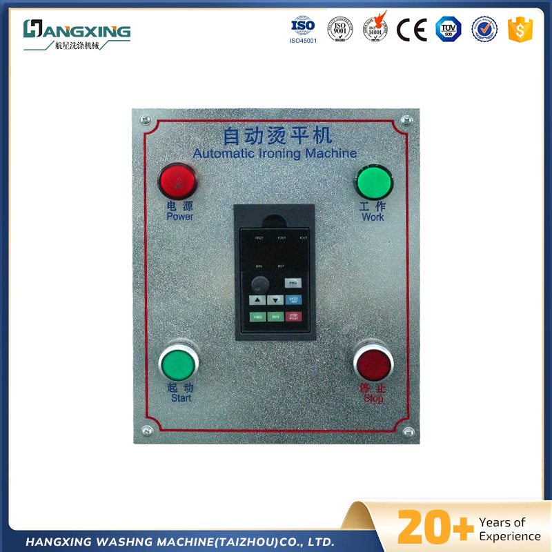 স্বয়ংক্রিয় মাল্টি রোলারগুলি ইস্ত্রি মেশিন স্বয়ংক্রিয় মাল্টি রোলারগুলি ইস্ত্রি মেশিন