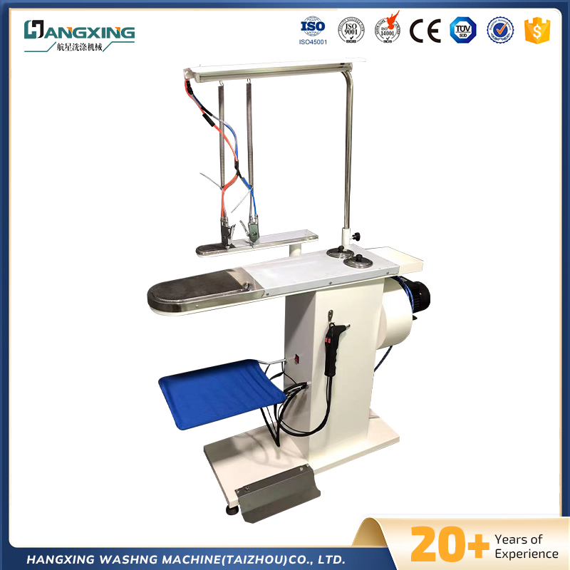 দাগ অপসারণ স্টেশন