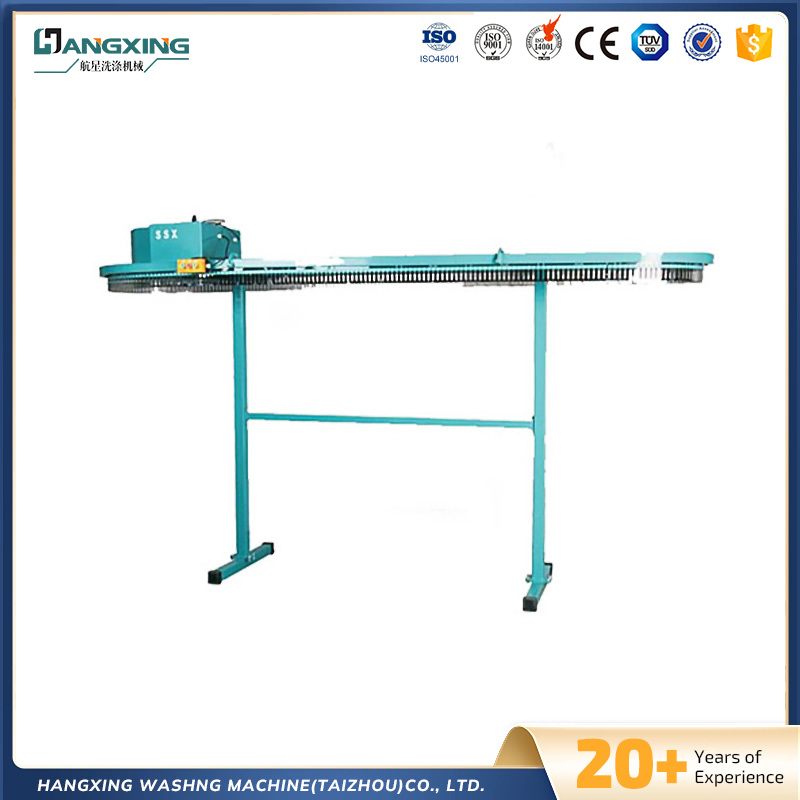 পোশাক পরিবাহক