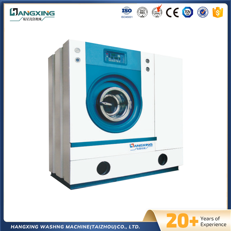 কার্বন ডাইক্লোরাইড শুকনো পরিষ্কারের মেশিন