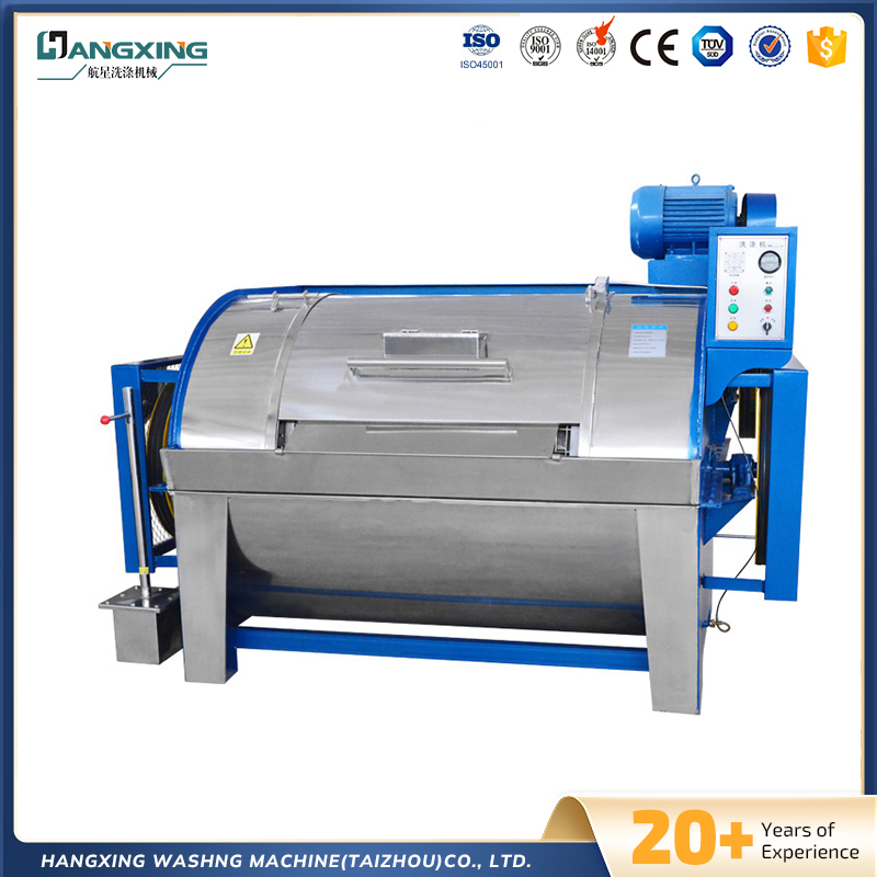 পূর্ণ-স্বয়ংক্রিয় শিল্প অনুভূমিক ওয়াশিং মেশিন