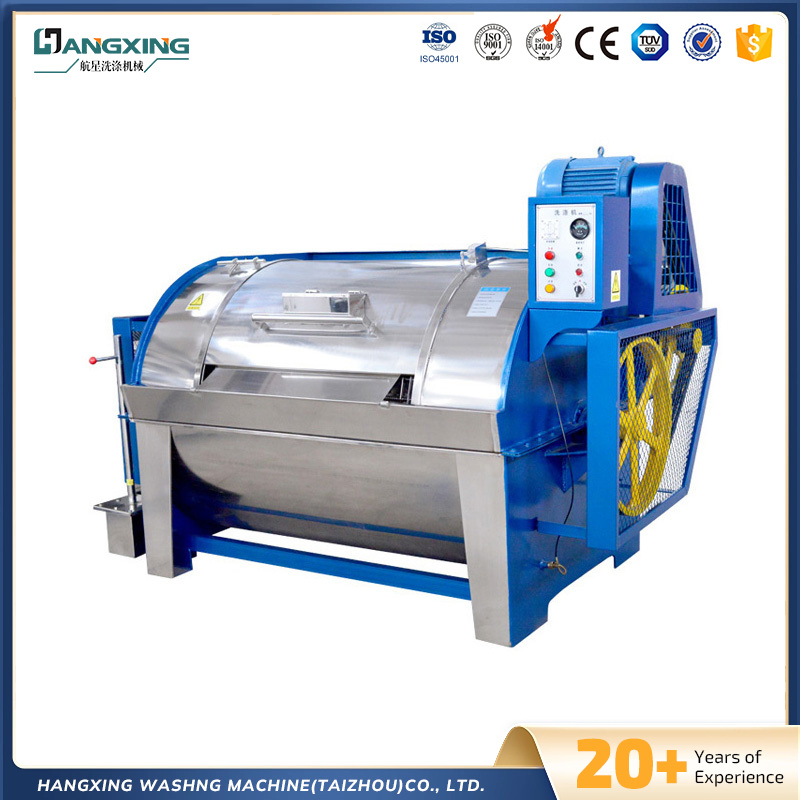 পূর্ণ-স্বয়ংক্রিয় শিল্প অনুভূমিক ওয়াশিং মেশিন পূর্ণ-স্বয়ংক্রিয় শিল্প অনুভূমিক ওয়াশিং মেশিন
