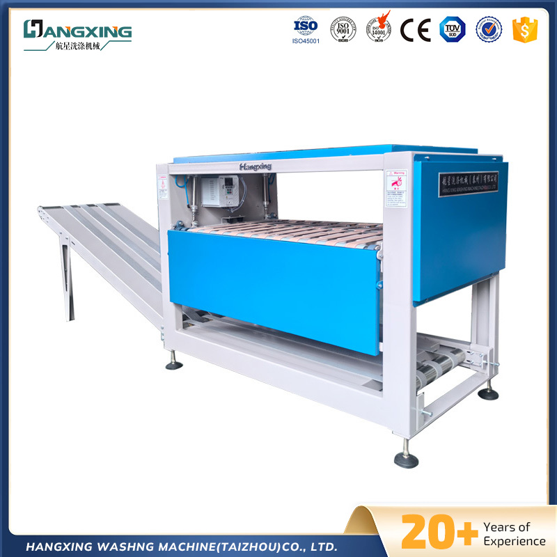 স্ট্যাকার