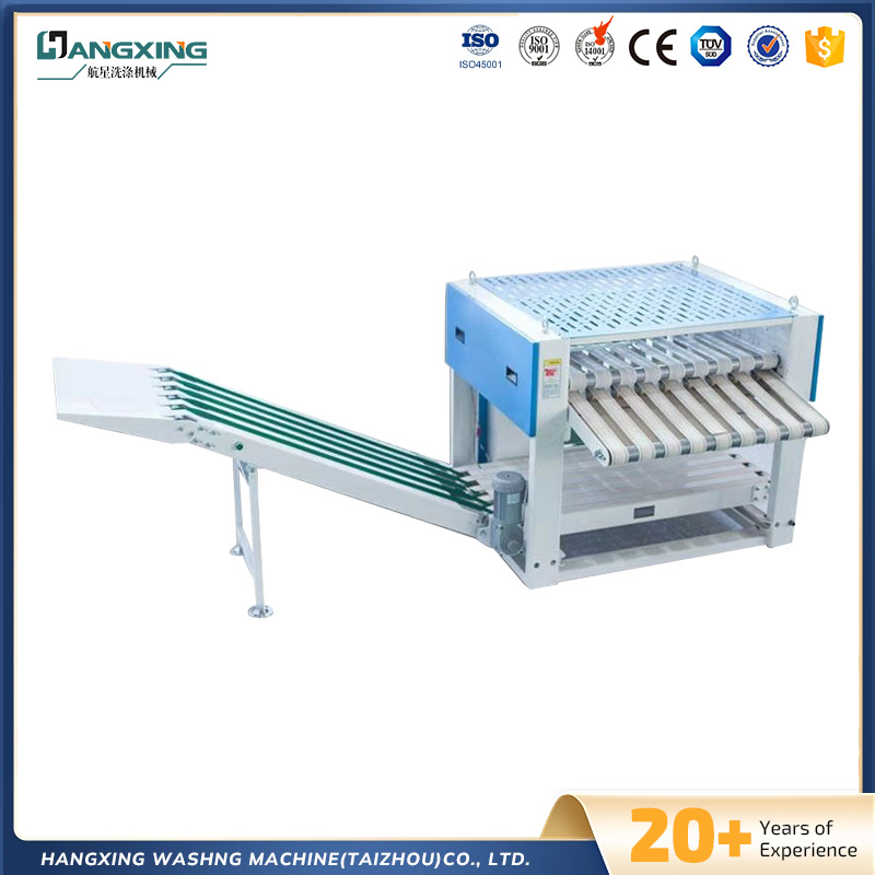 স্ট্যাকার স্ট্যাকার